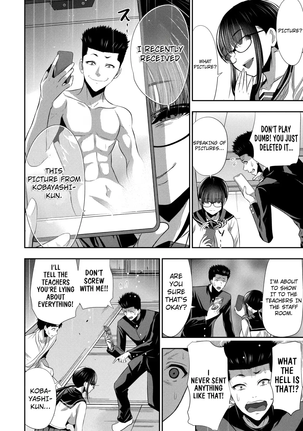 Osananajimi to Kanojo to Chapter 26 page 9