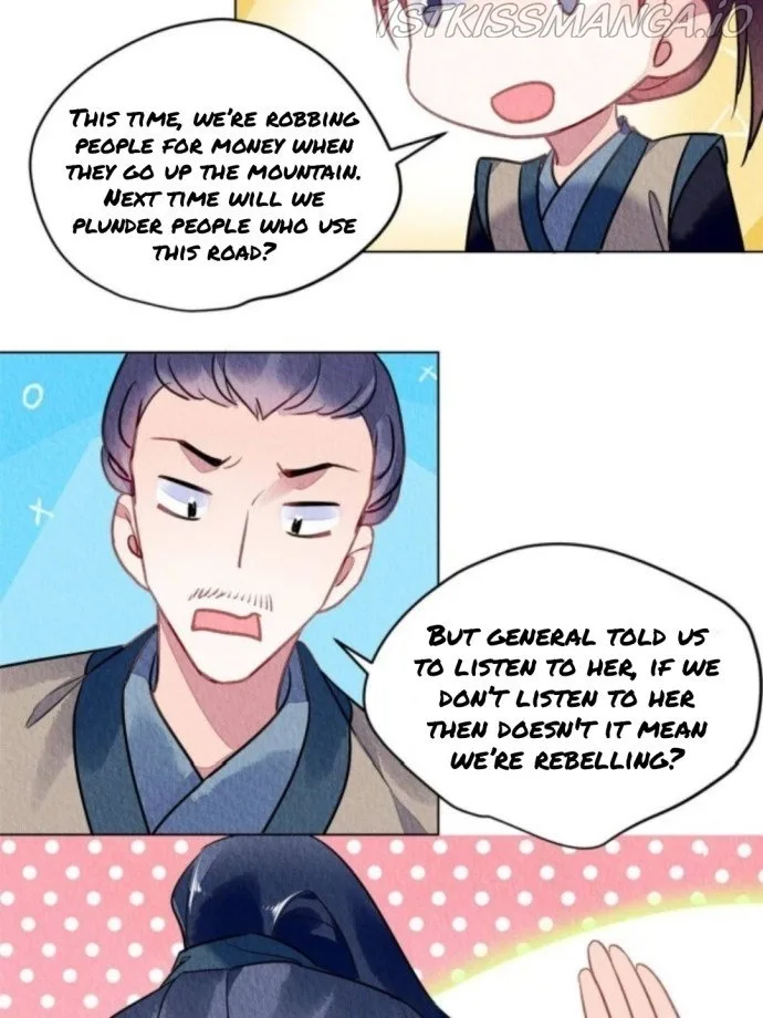 The Revenge Of Danzhu Chapter 76.5 page 21