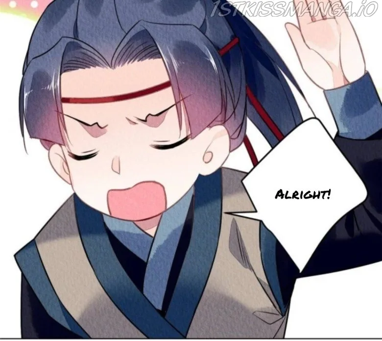 The Revenge Of Danzhu Chapter 76.5 page 22