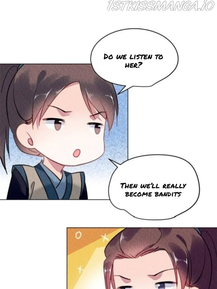 The Revenge Of Danzhu Chapter 76.5 page 20