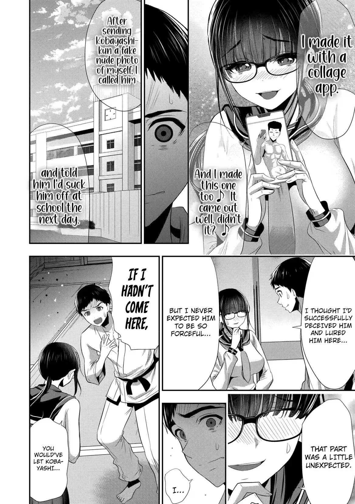 Osananajimi to Kanojo to Chapter 26 page 13