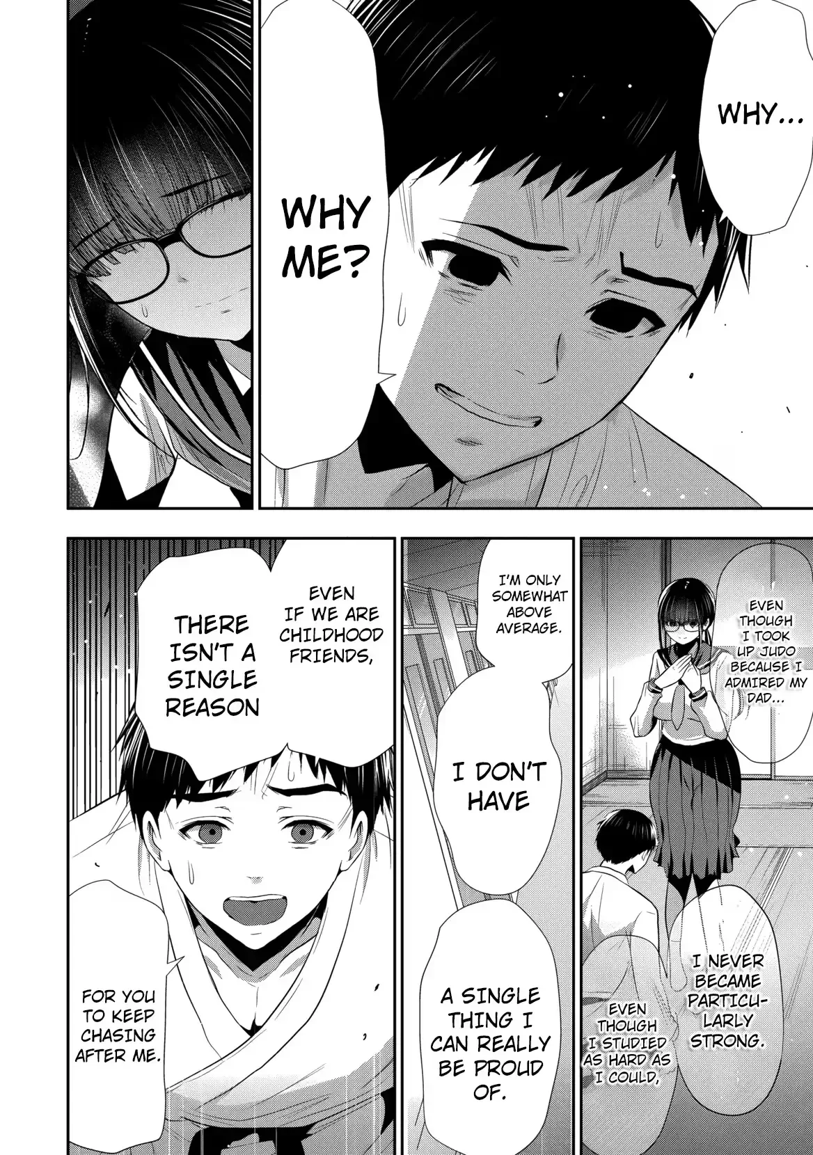 Osananajimi to Kanojo to Chapter 26 page 17