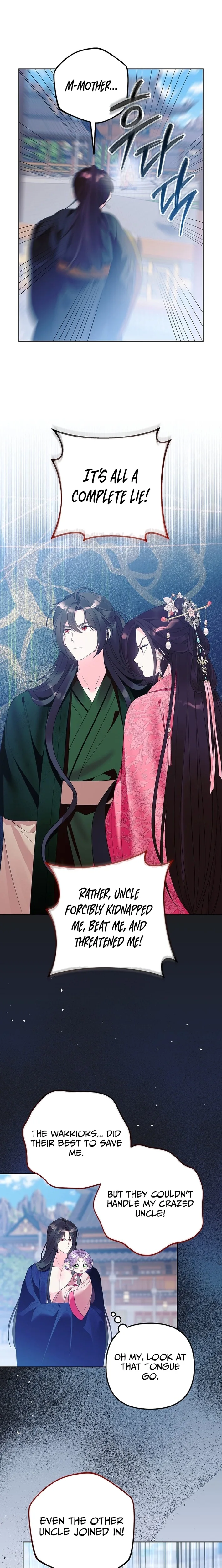 The Time-limited Baby Doctor Doesn’t Hide Her Smarts Chapter 26 page 18