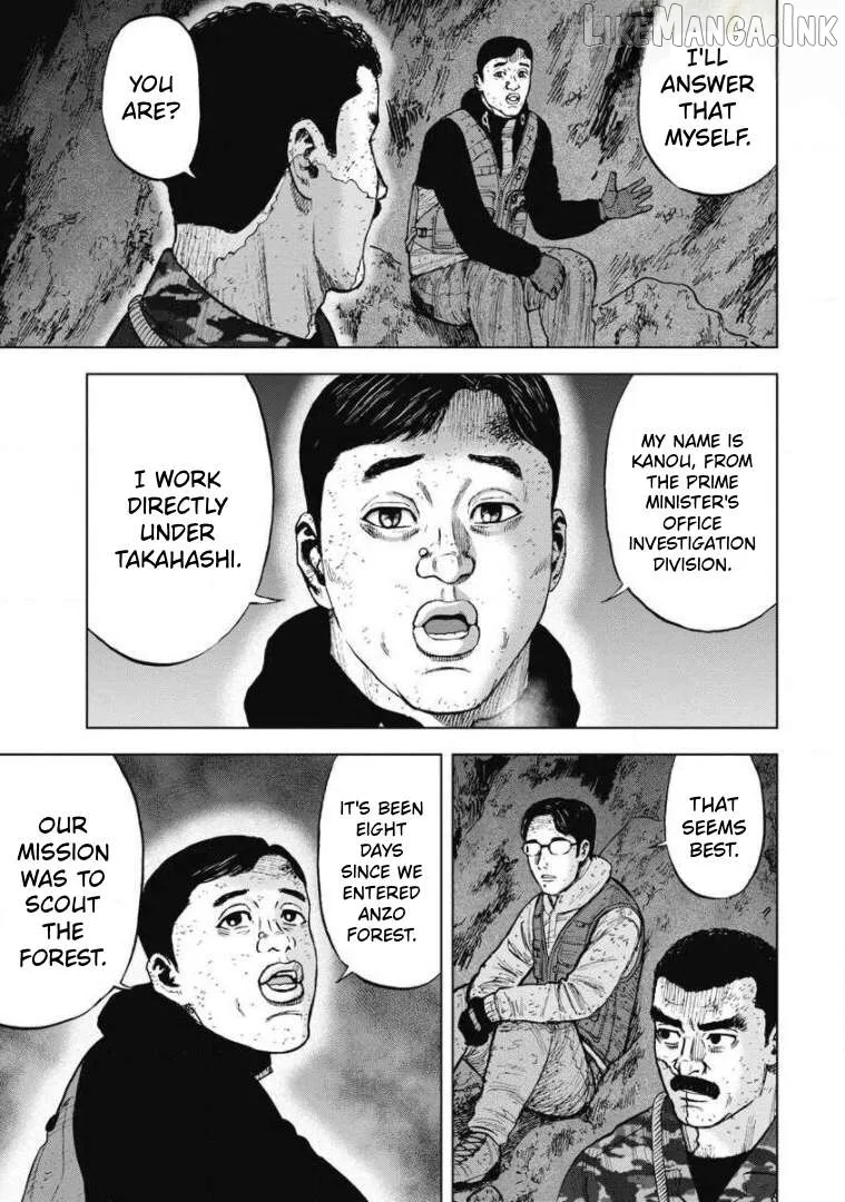 Monkey Peak the Rock Chapter 19 page 8
