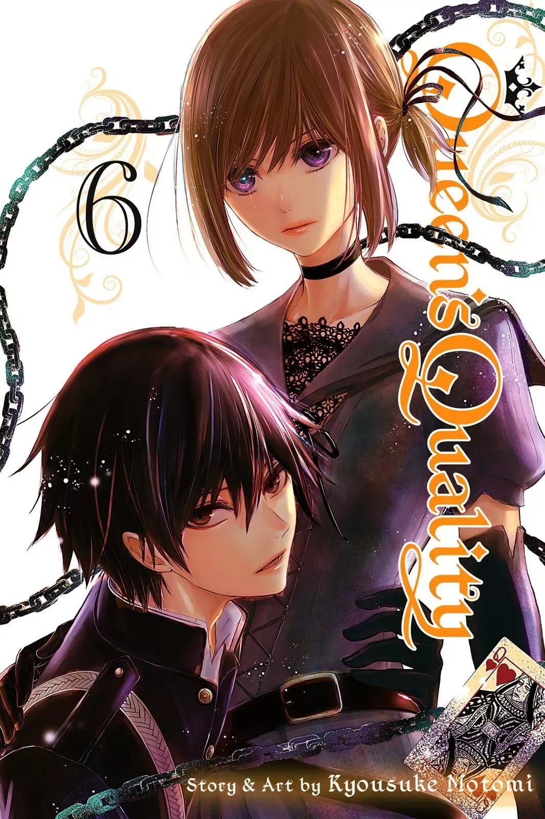 Queen's Quality Chapter 26 page 1