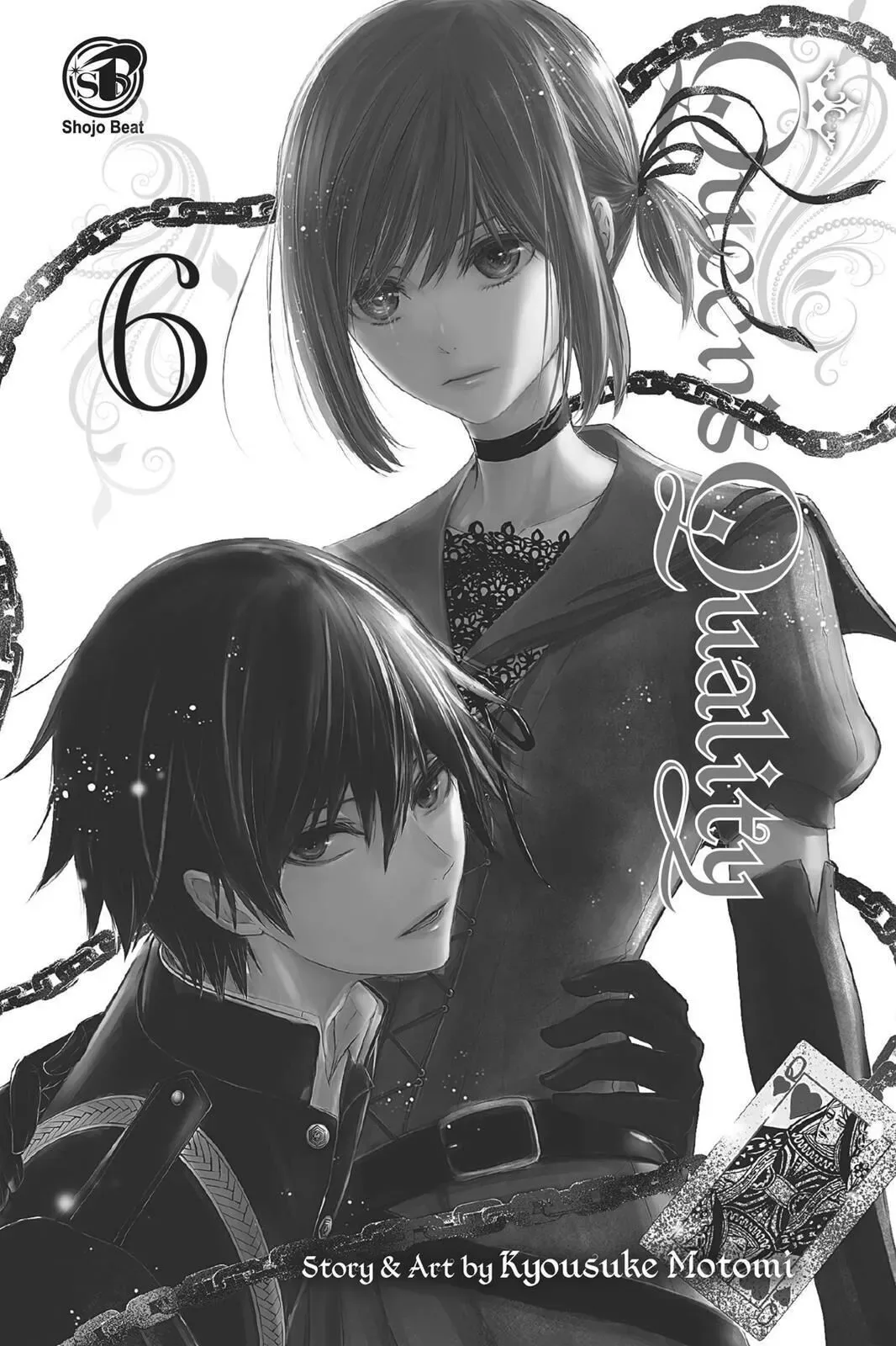 Queen's Quality Chapter 26 page 2