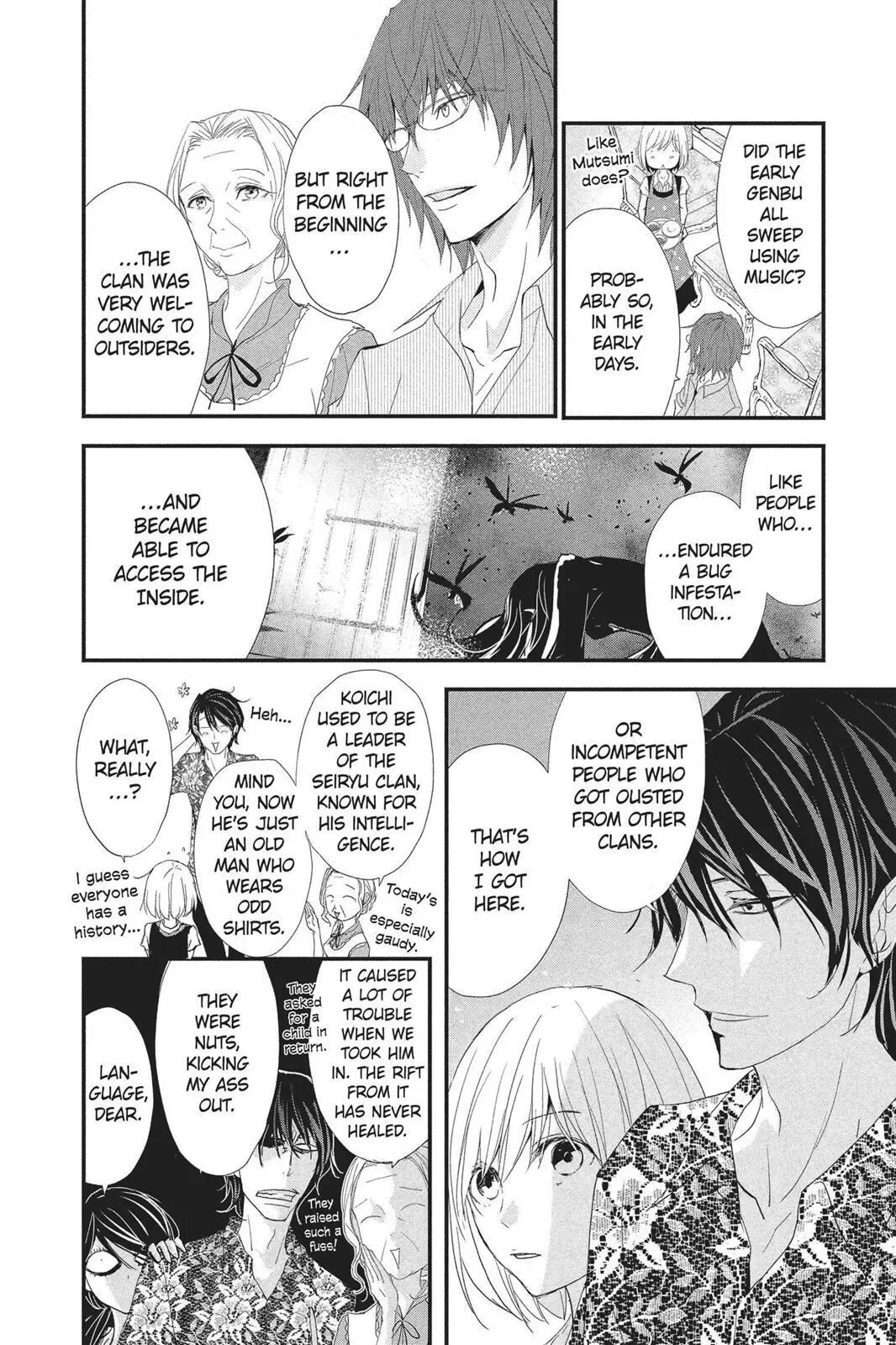 Queen's Quality Chapter 26 page 14