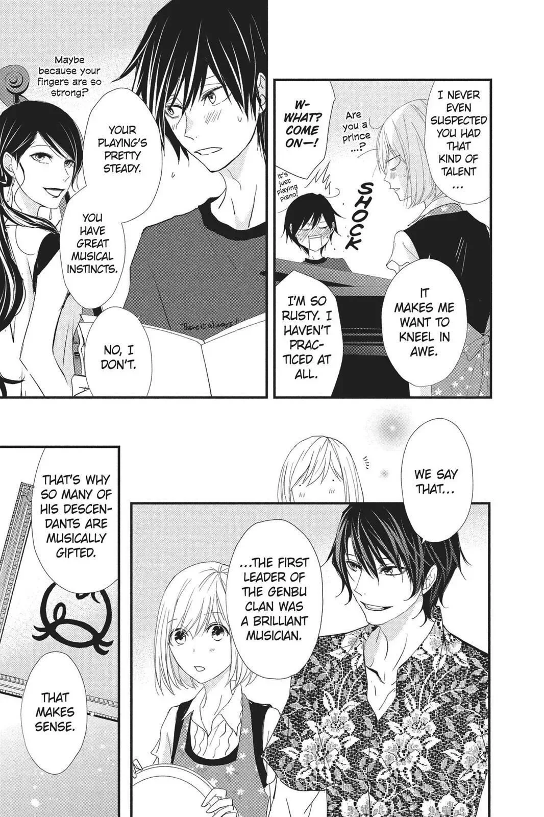 Queen's Quality Chapter 26 page 13