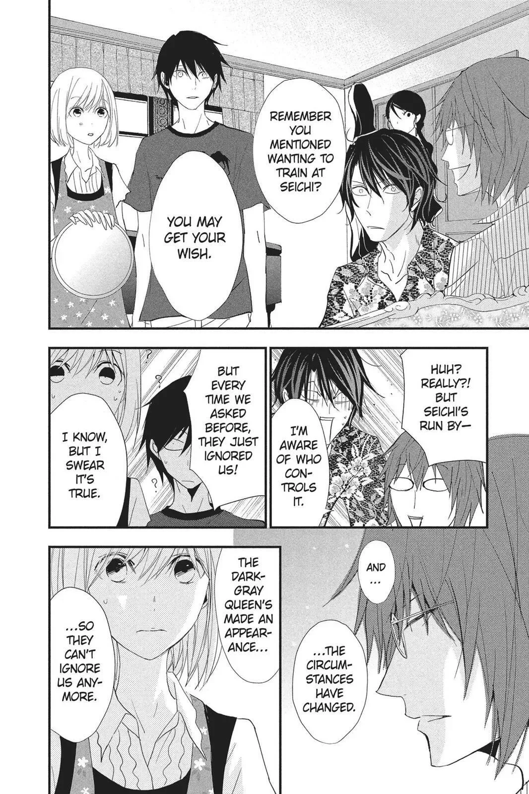 Queen's Quality Chapter 26 page 18