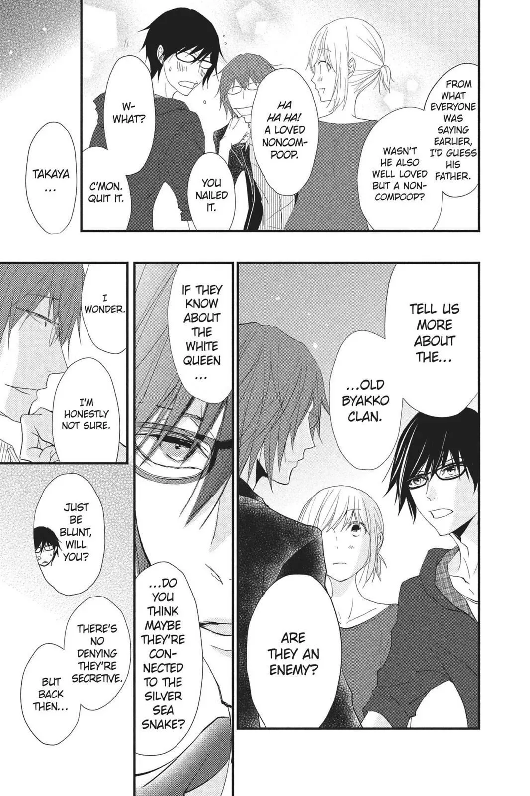 Queen's Quality Chapter 26 page 25
