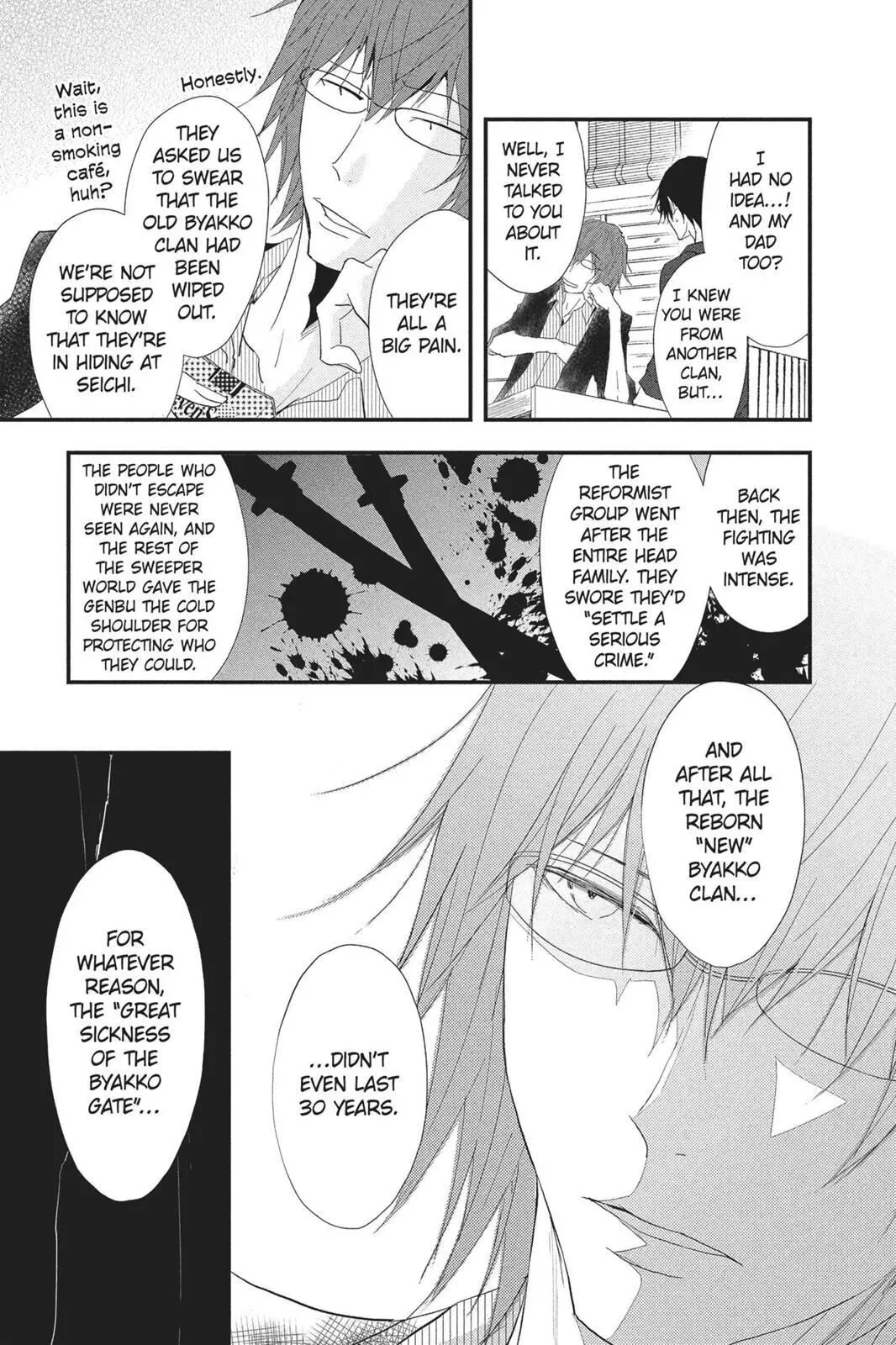 Queen's Quality Chapter 26 page 27