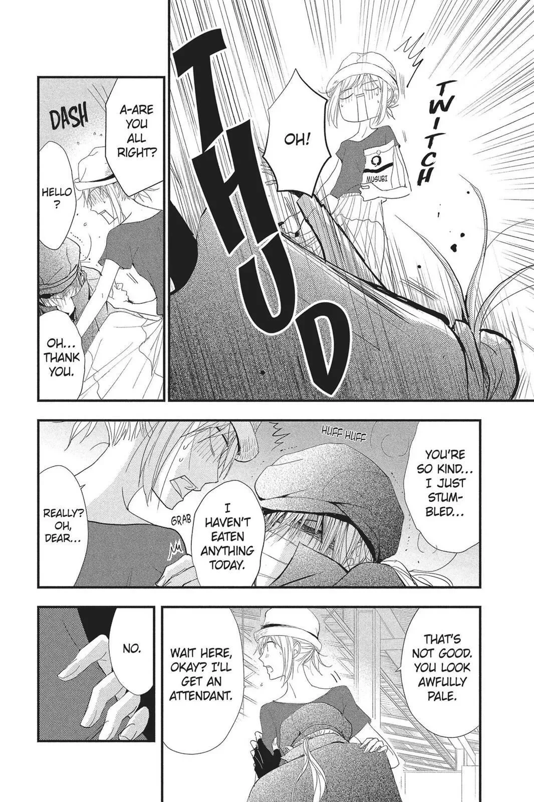 Queen's Quality Chapter 26 page 32