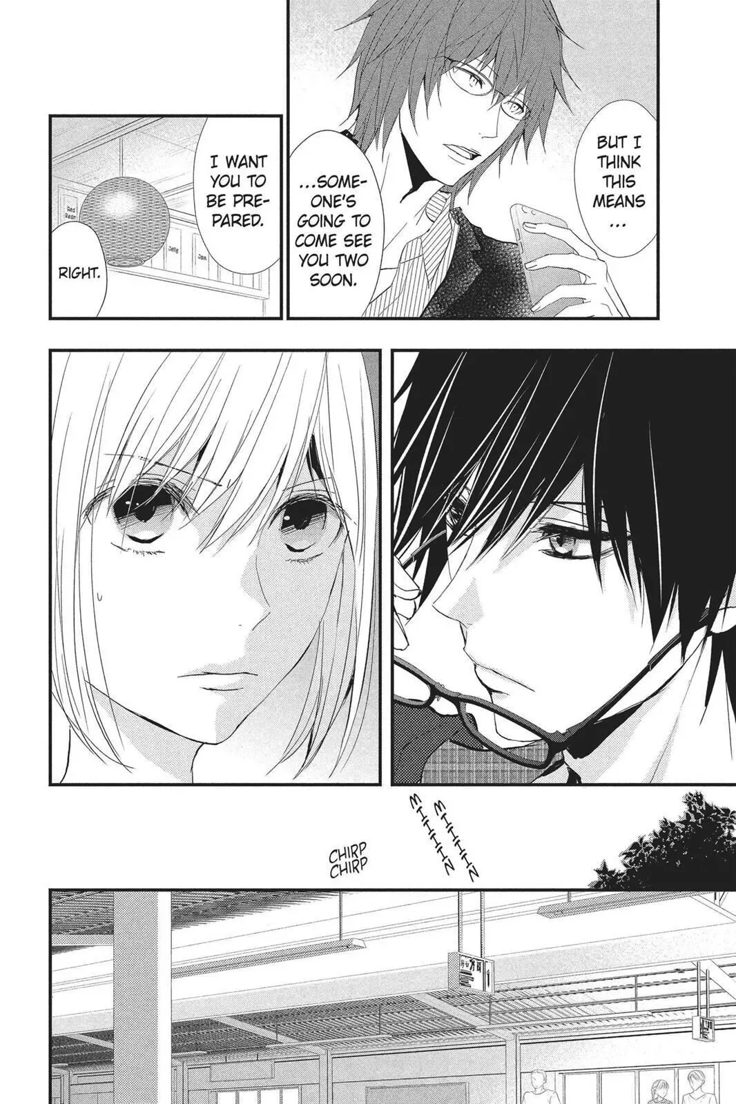 Queen's Quality Chapter 26 page 30