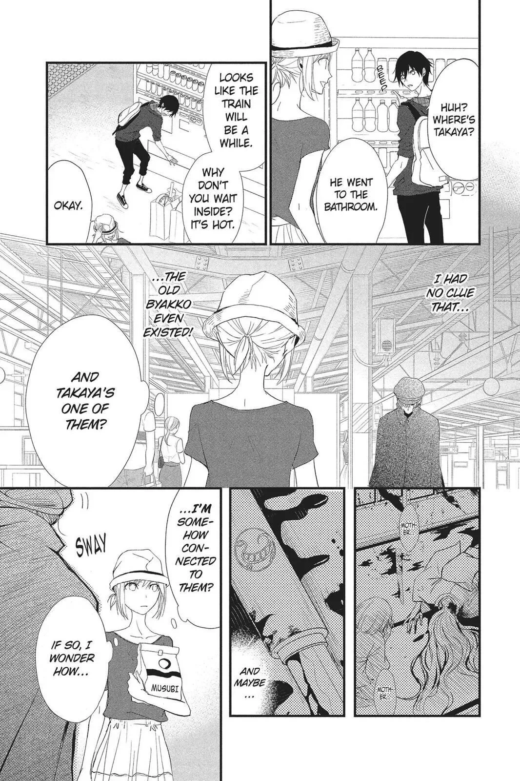 Queen's Quality Chapter 26 page 31