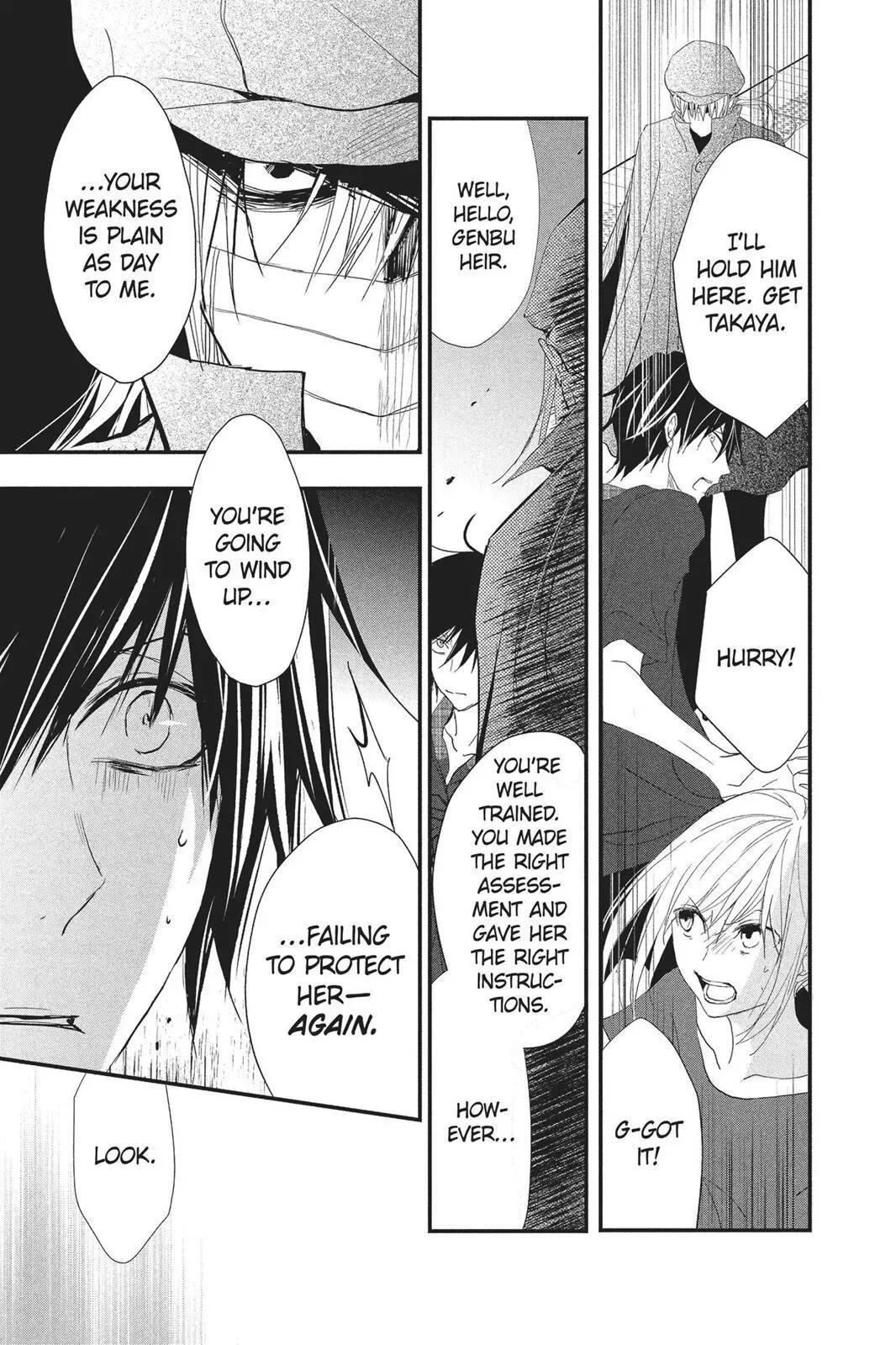 Queen's Quality Chapter 26 page 35