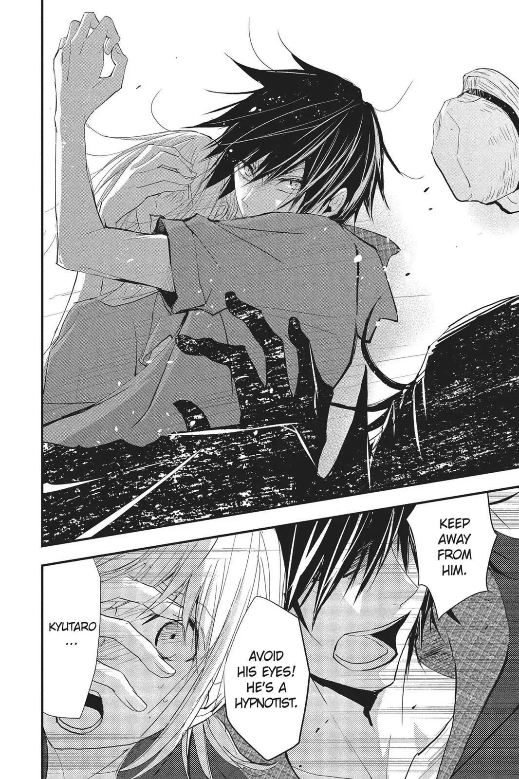 Queen's Quality Chapter 26 page 34