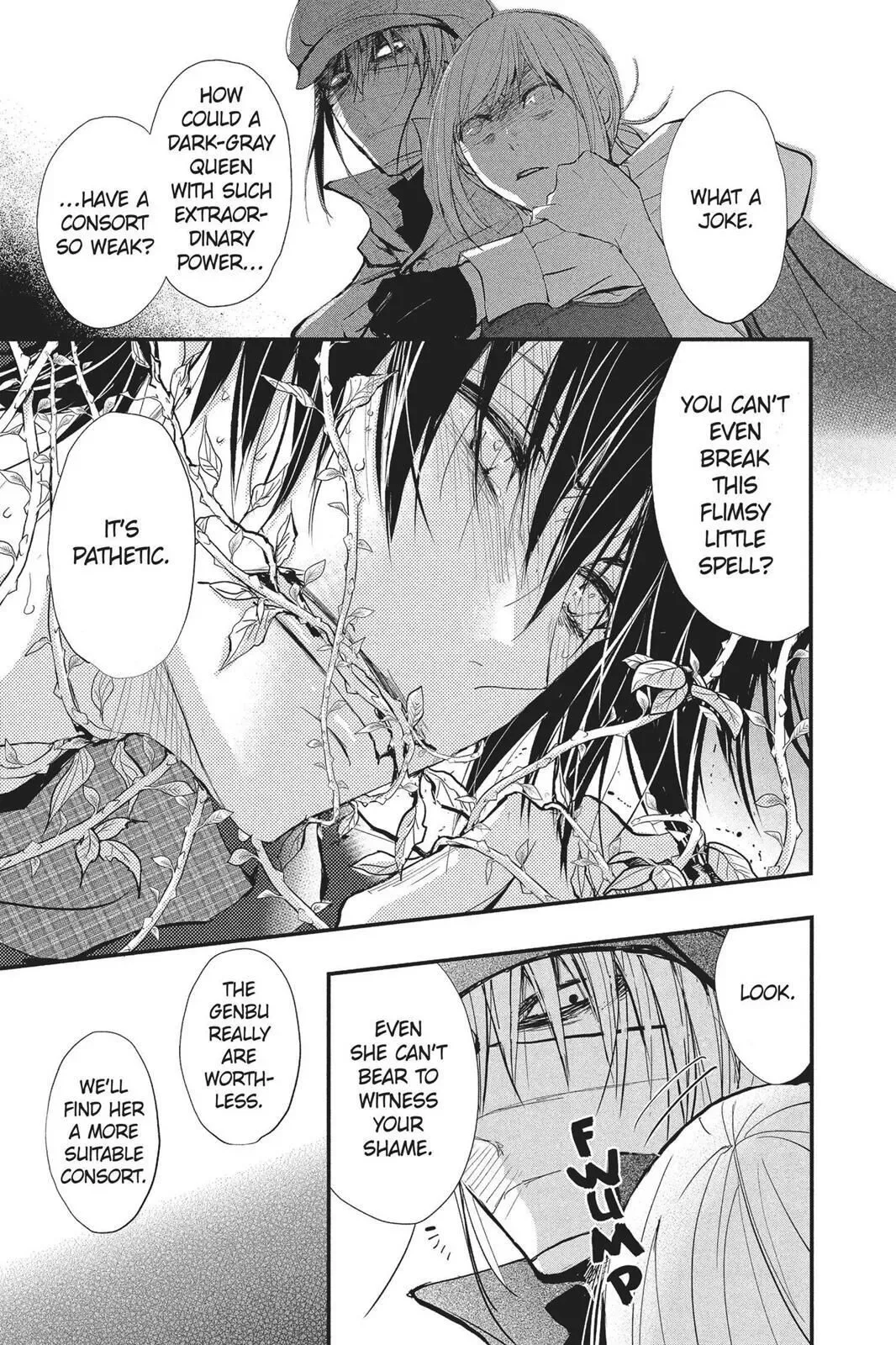 Queen's Quality Chapter 26 page 39
