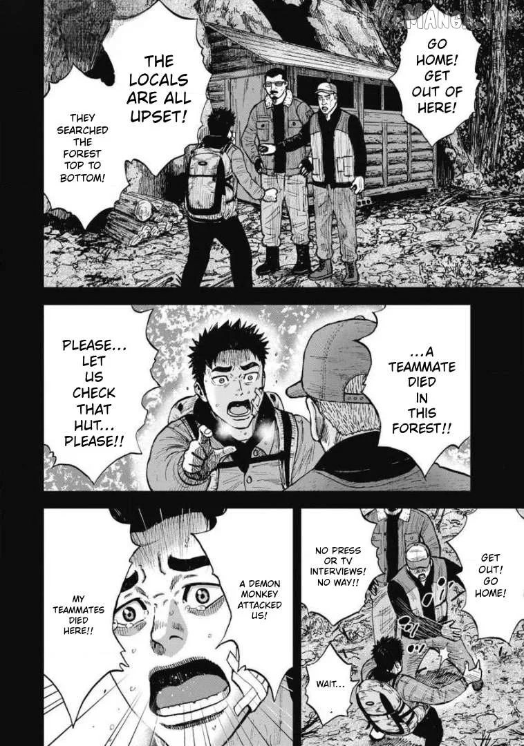 Monkey Peak the Rock Chapter 20 page 7