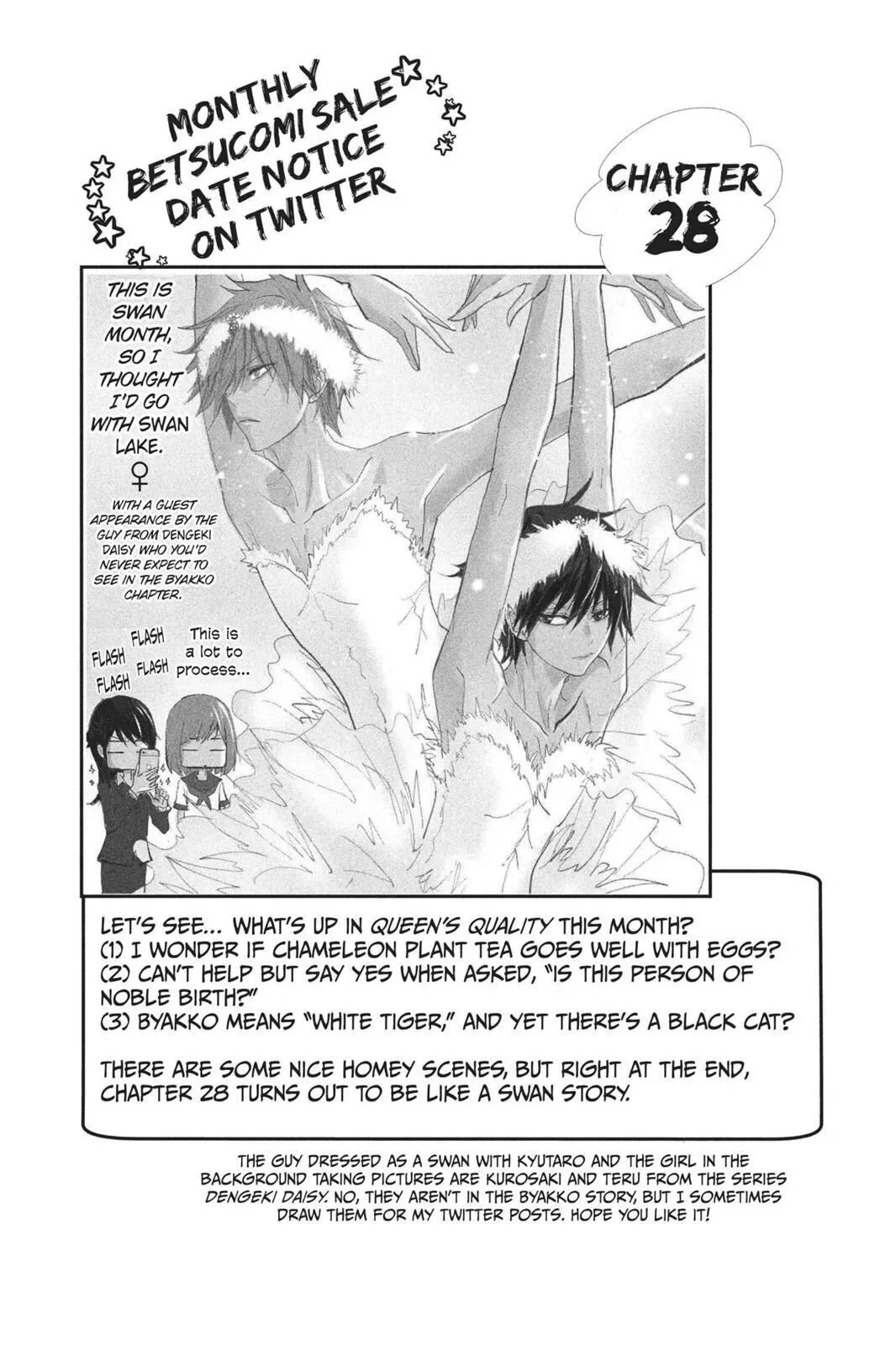 Queen's Quality Chapter 26 page 46