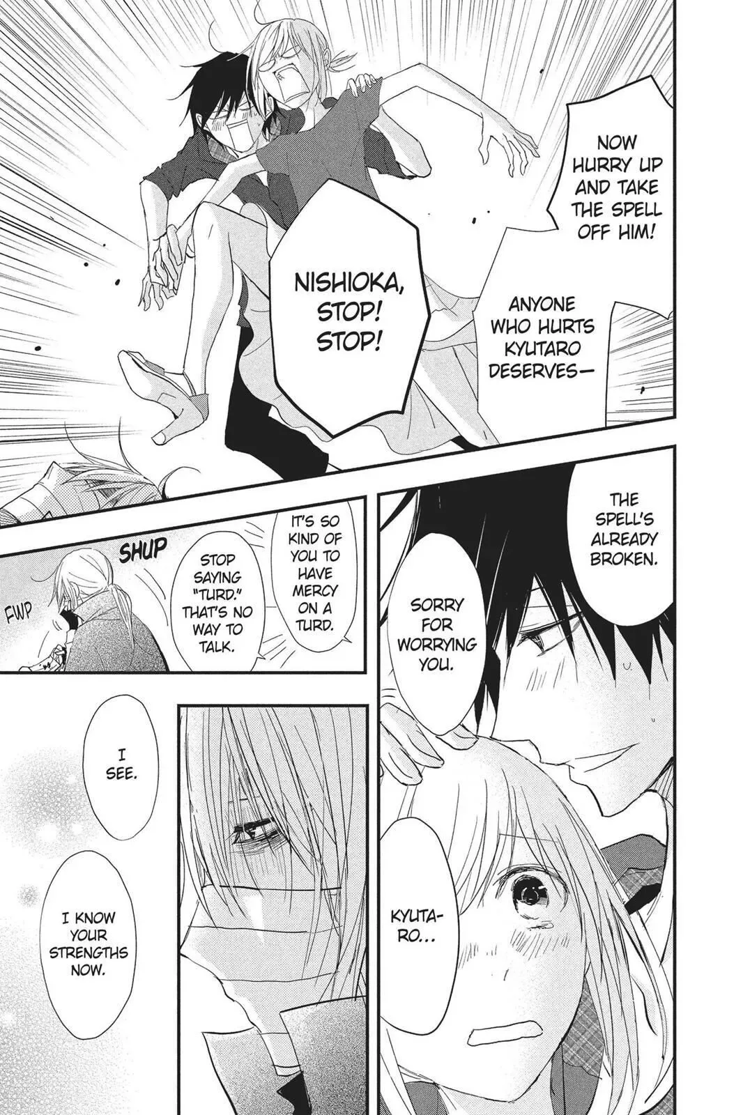Queen's Quality Chapter 26 page 43