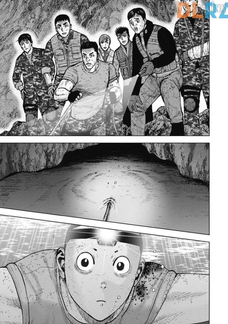 Monkey Peak the Rock Chapter 22 page 2