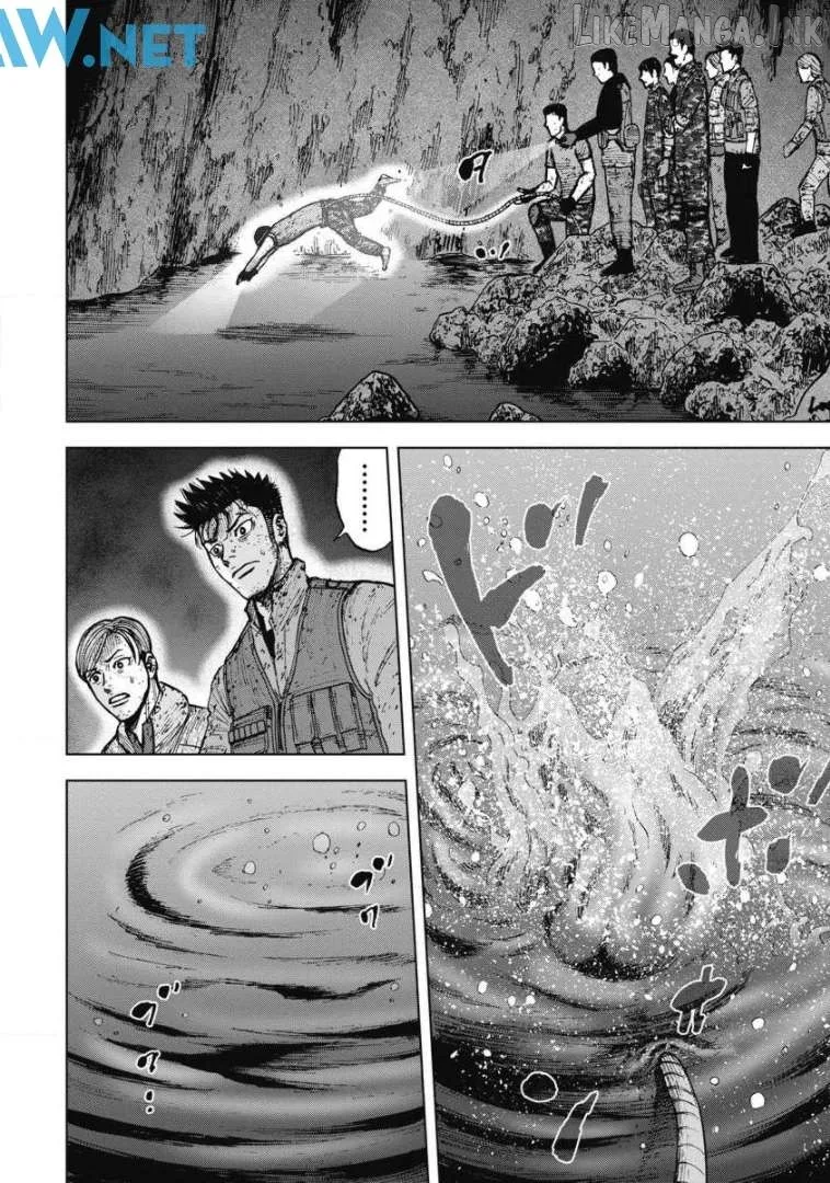 Monkey Peak the Rock Chapter 22 page 3