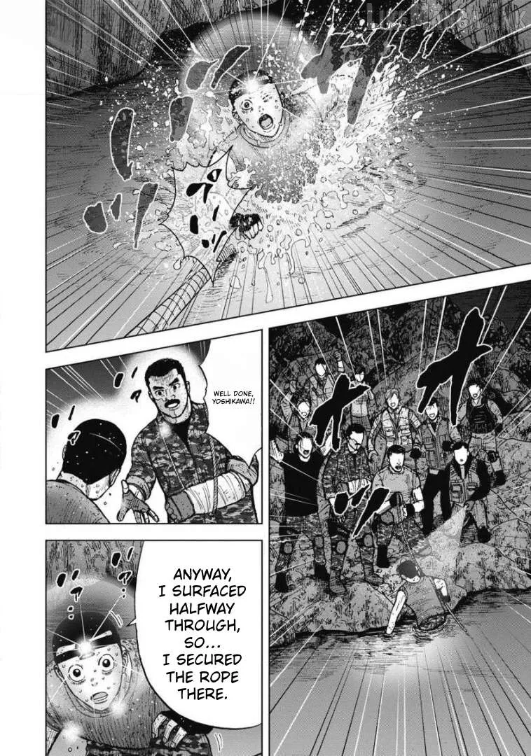 Monkey Peak the Rock Chapter 22 page 15