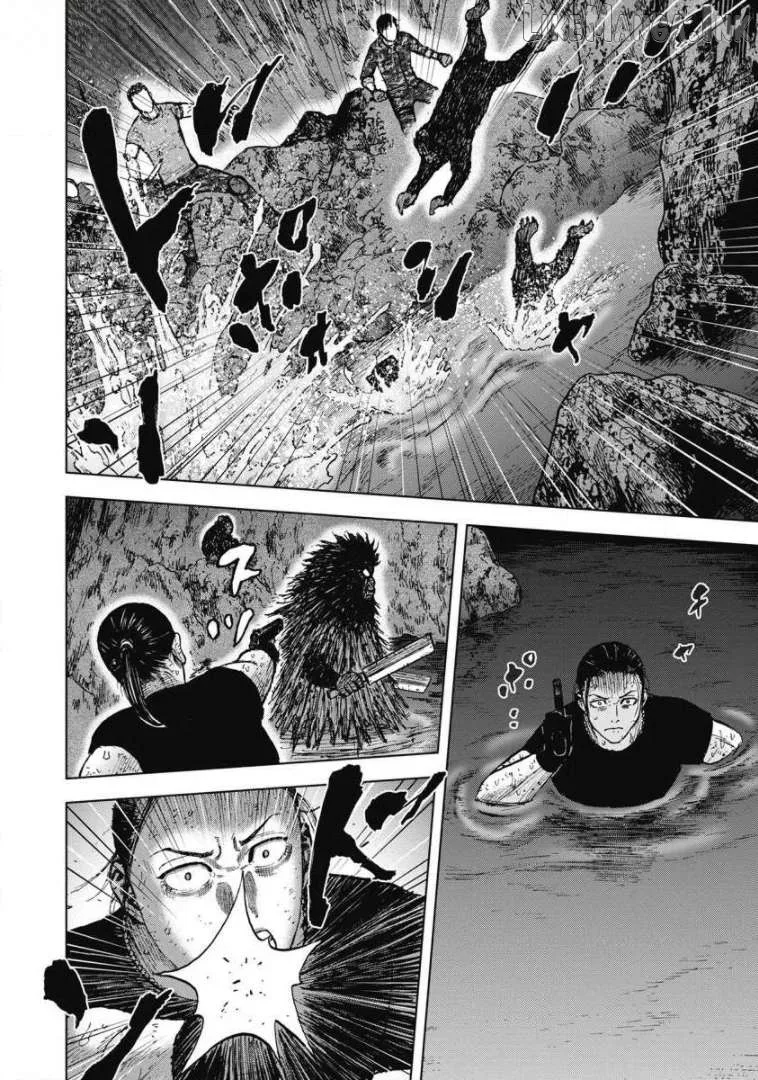 Monkey Peak the Rock Chapter 24 page 9