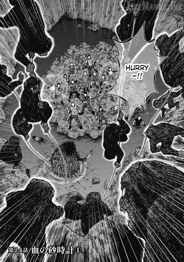 Monkey Peak the Rock Chapter 24 page 4