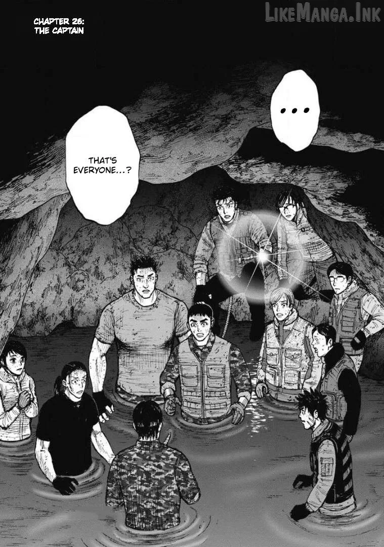 Monkey Peak the Rock Chapter 26 page 4