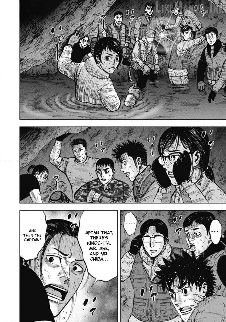 Monkey Peak the Rock Chapter 25 page 21