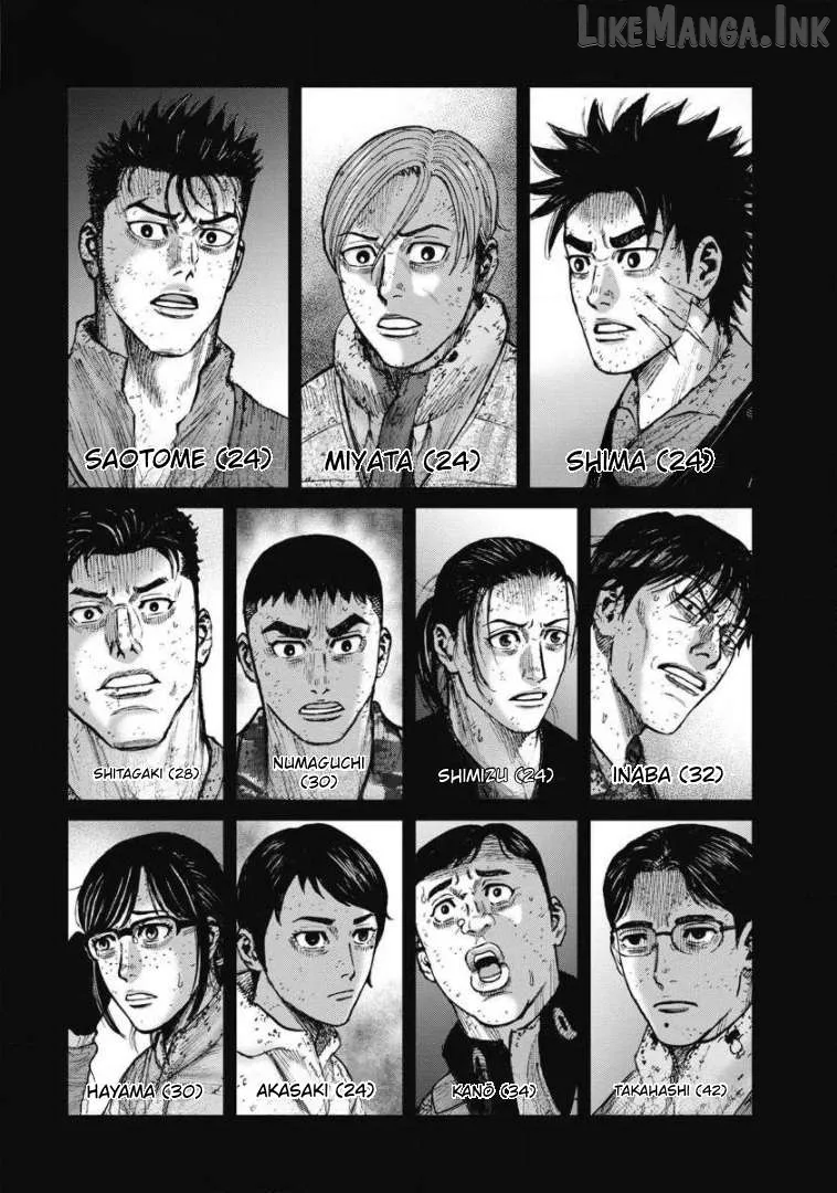 Monkey Peak the Rock Chapter 26 page 7