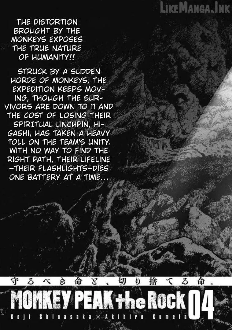 Monkey Peak the Rock Chapter 27 page 26