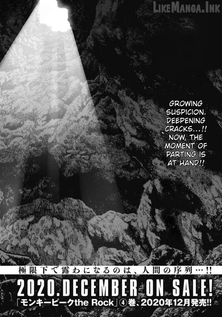 Monkey Peak the Rock Chapter 27 page 27