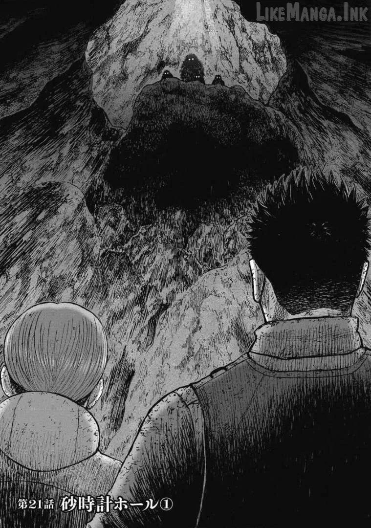 Monkey Peak the Rock Chapter 21 page 4