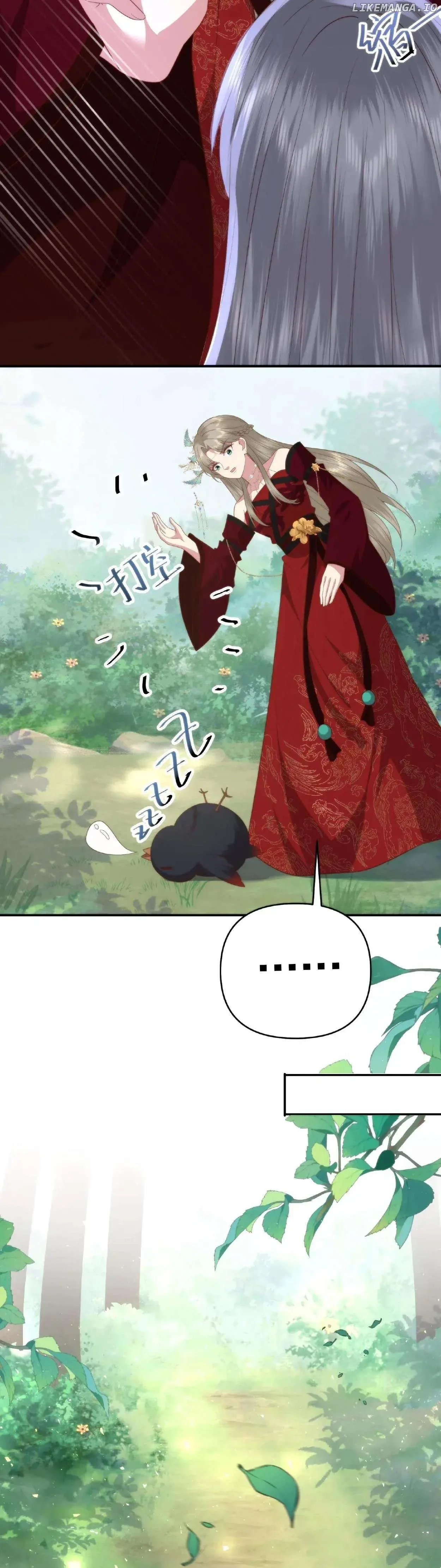 Marriage Comes the Ancestor: Get Out of Bed, You Yandere Devil Emperor Chapter 26 page 4