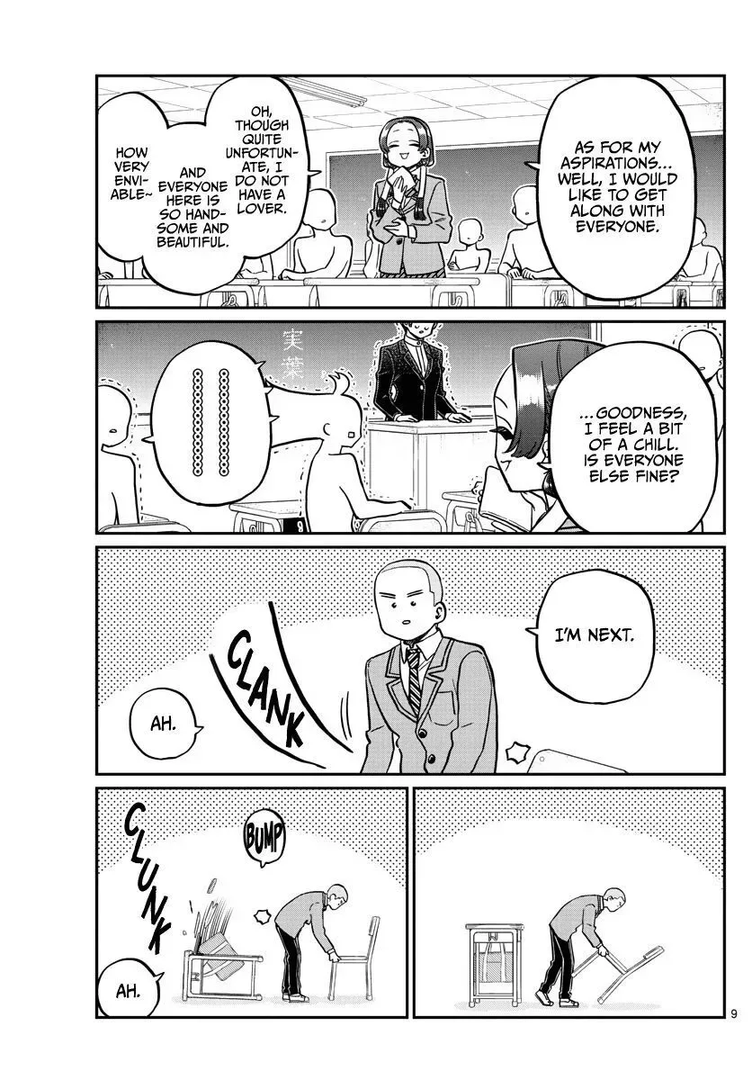 Komi-san wa Komyushou desu Chapter 325 page 9