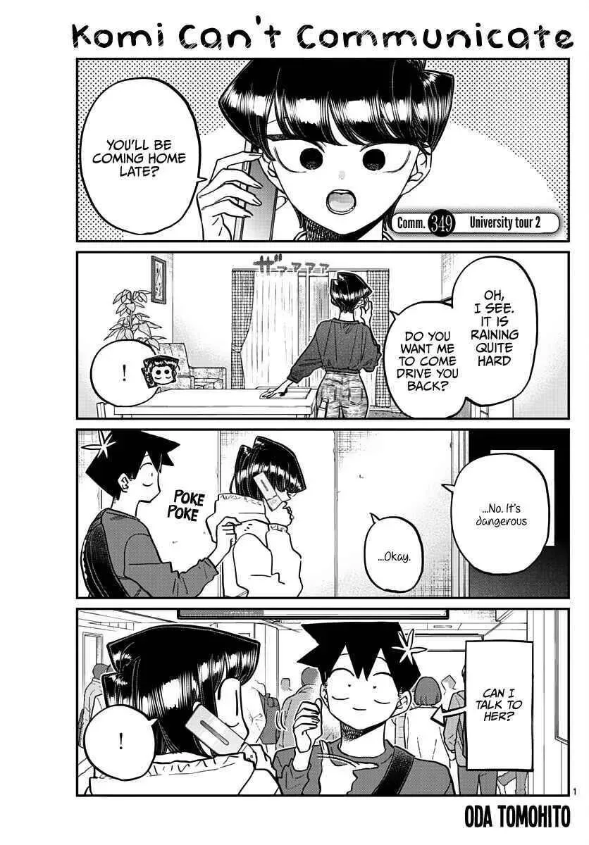 Komi-san wa Komyushou desu Chapter 349 page 2