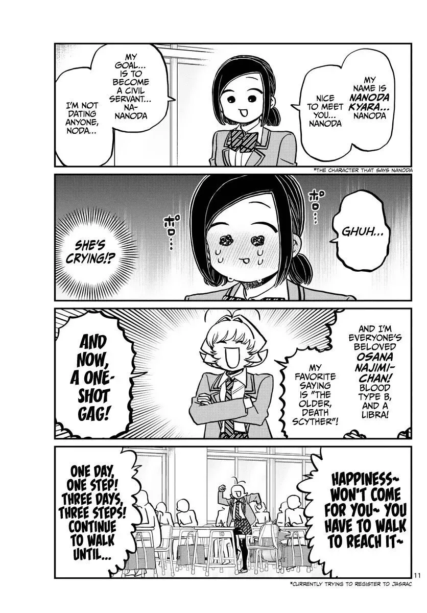 Komi-san wa Komyushou desu Chapter 325 page 11