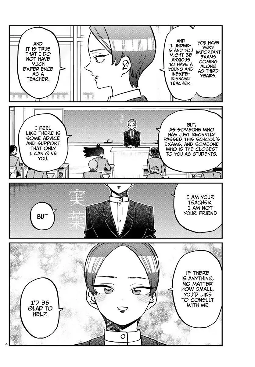 Komi-san wa Komyushou desu Chapter 325 page 4