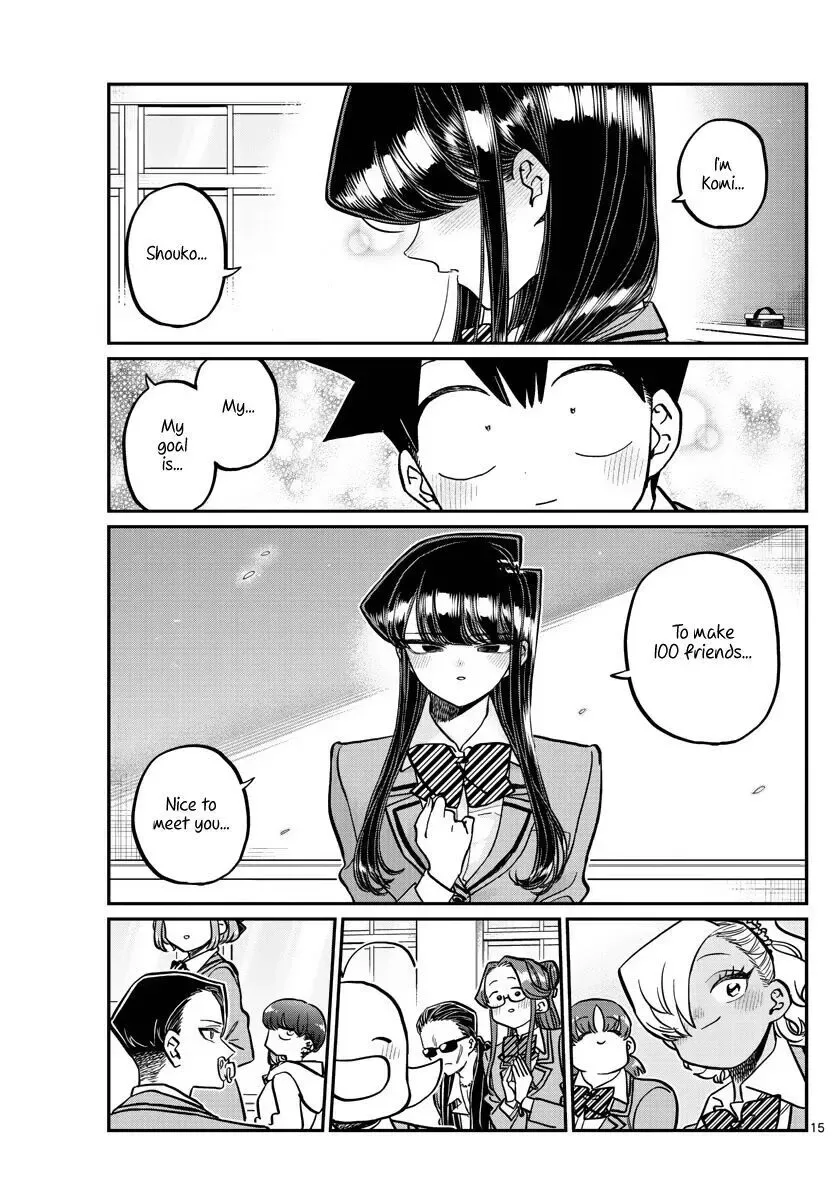 Komi-san wa Komyushou desu Chapter 325 page 15