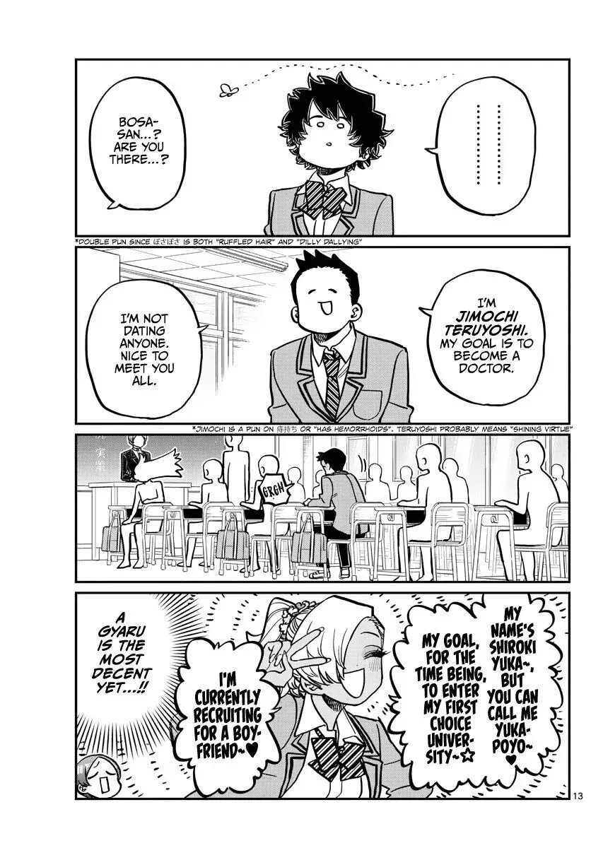 Komi-san wa Komyushou desu Chapter 325 page 13