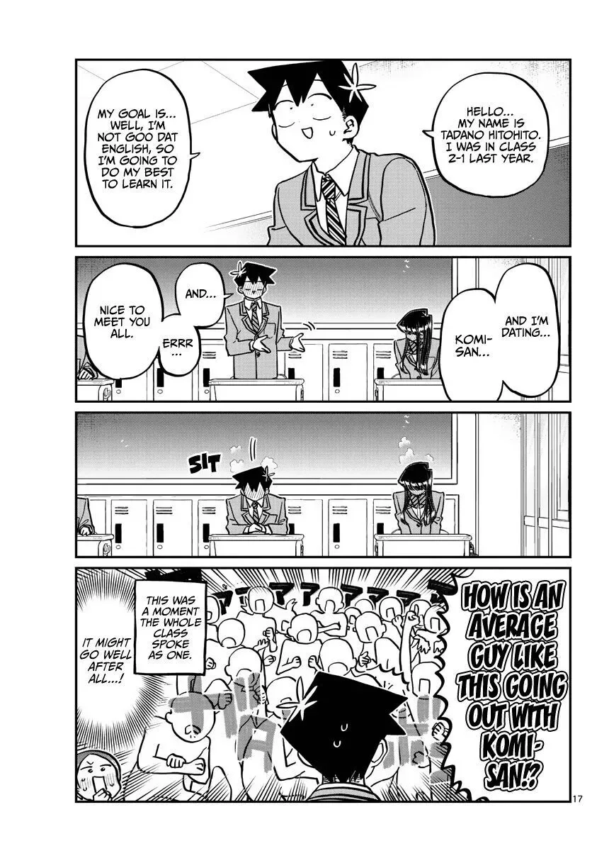 Komi-san wa Komyushou desu Chapter 325 page 17
