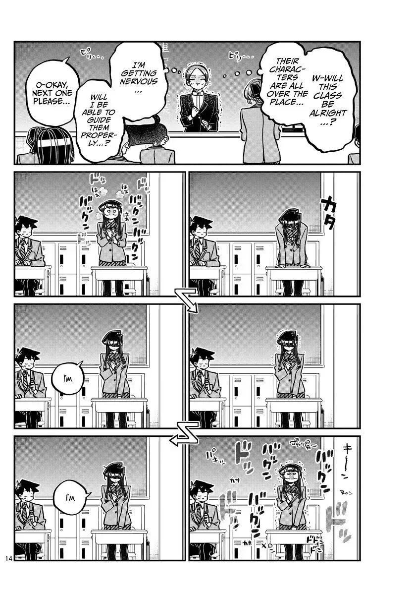 Komi-san wa Komyushou desu Chapter 325 page 14