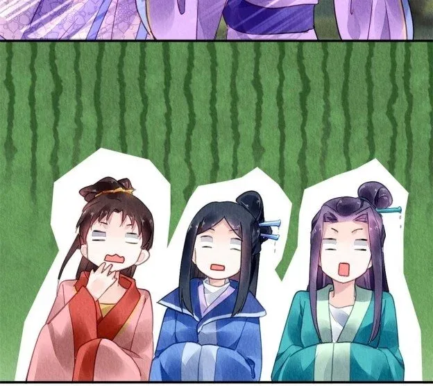 The Revenge Of Danzhu Chapter 77 page 9