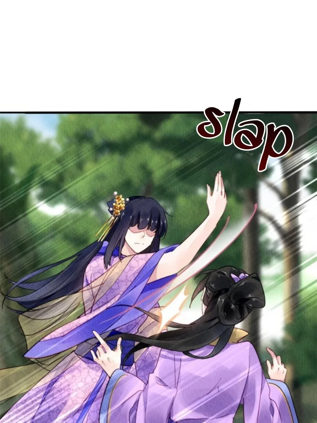 The Revenge Of Danzhu Chapter 77 page 8