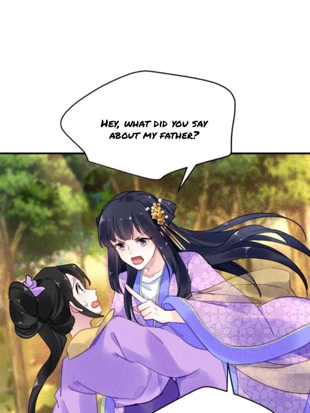 The Revenge Of Danzhu Chapter 77 page 16
