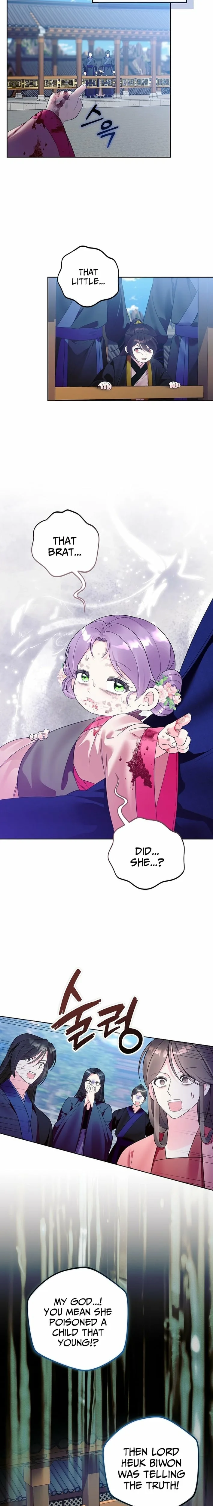 The Time-limited Baby Doctor Doesn’t Hide Her Smarts Chapter 27 page 12