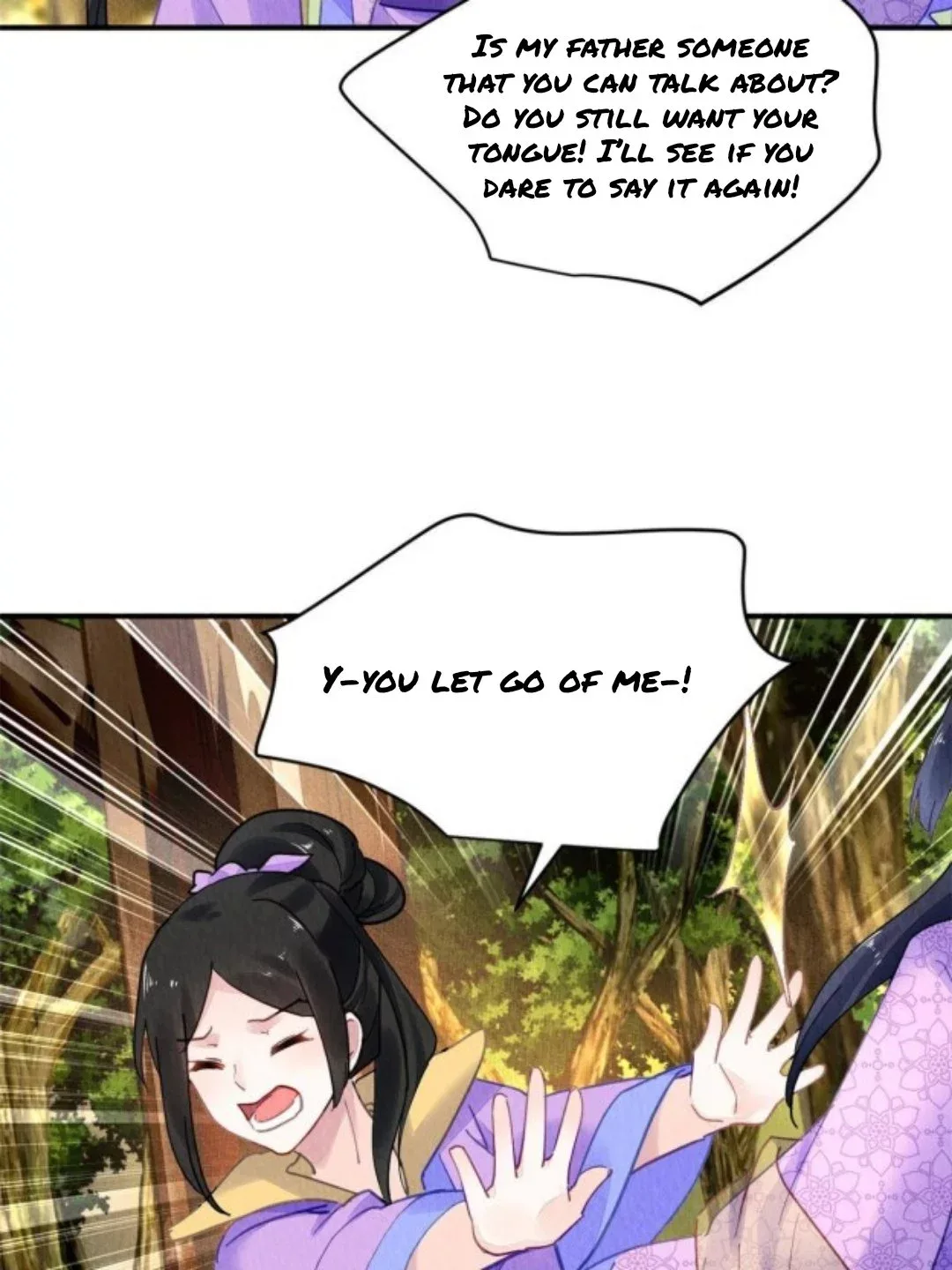 The Revenge Of Danzhu Chapter 77 page 17