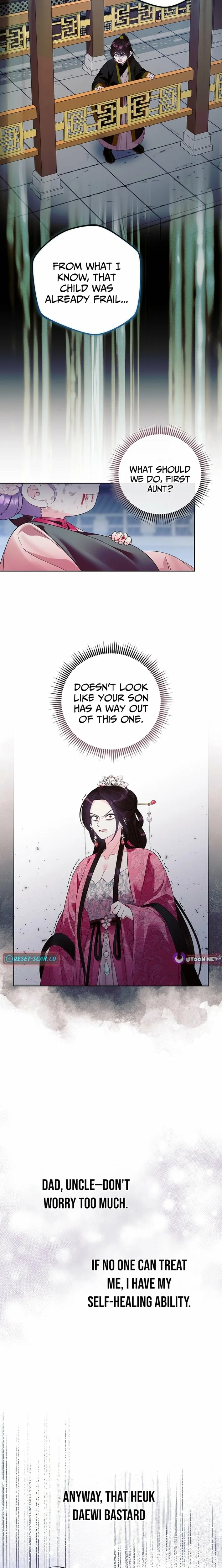 The Time-limited Baby Doctor Doesn’t Hide Her Smarts Chapter 27 page 13